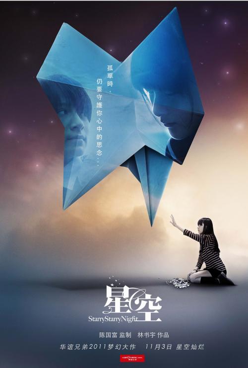 詹姆士敦大学文凭毕业证成绩认证